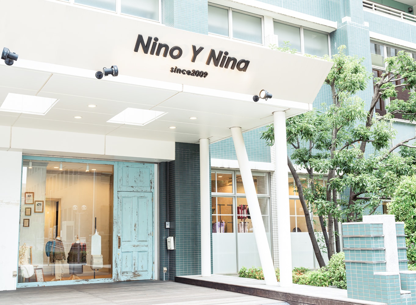 神戸本店のご案内
