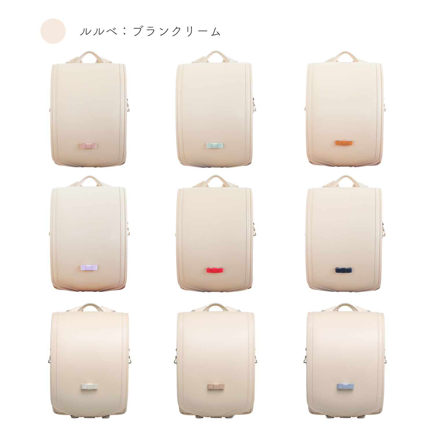 ニノニナ ルルベご購入者様限定販売】ルルベ専用 きせかえ LouLouve