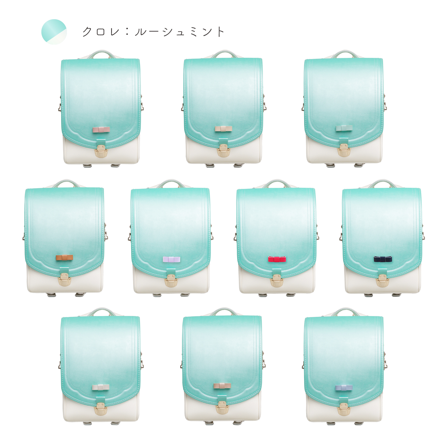 ニノニナ ルルベご購入者様限定販売】ルルベ専用 きせかえ LouLouve
