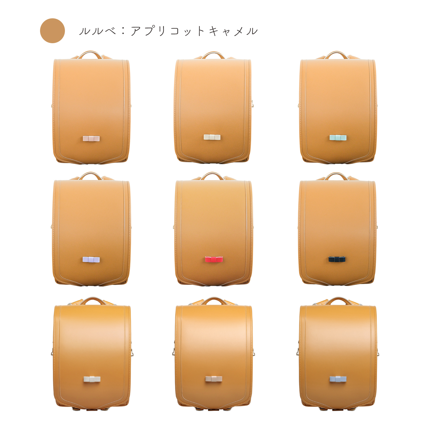 ニノニナ ルルベご購入者様限定販売】ルルベ専用 きせかえ LouLouve