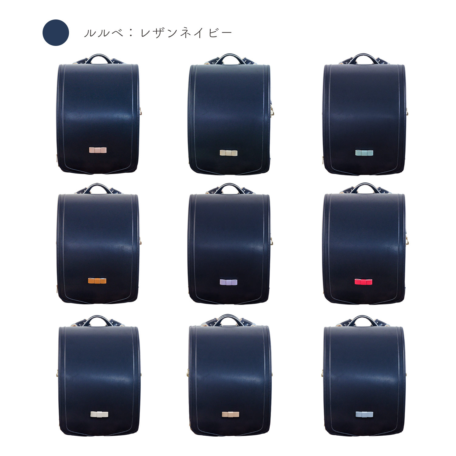 ニノニナ ルルベご購入者様限定販売】ルルベ専用 きせかえ LouLouve