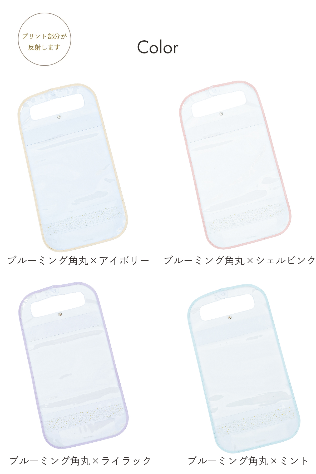 blooming-cover-02.jpg