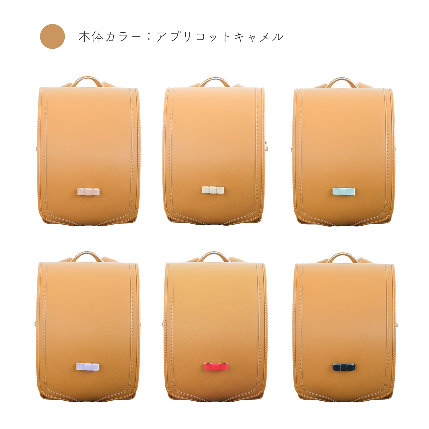 ニノニナ ルルベご購入者様限定販売】ルルベ専用 付け替え用リボン