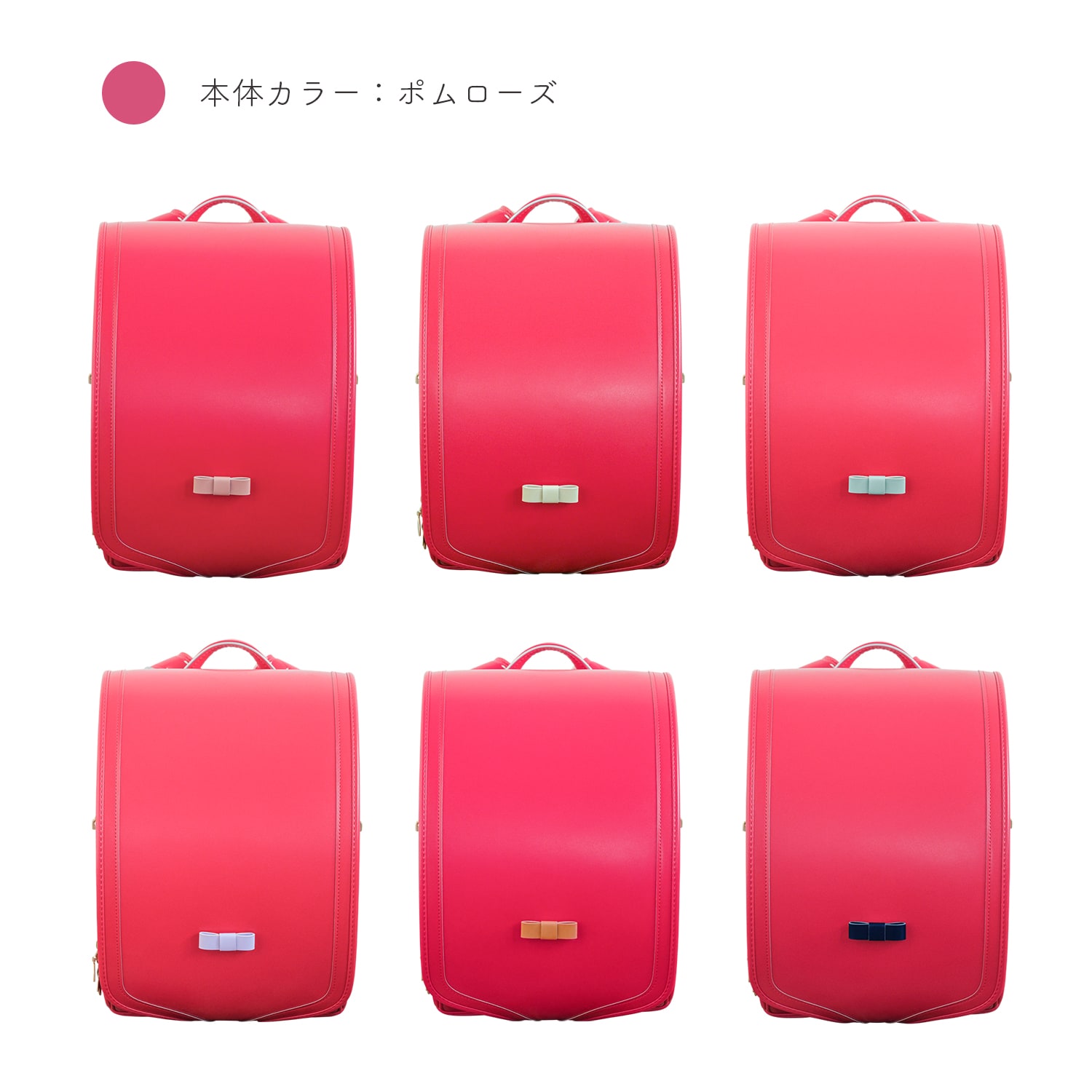 ニノニナ ルルベご購入者様限定販売】ルルベ専用 付け替え用リボン