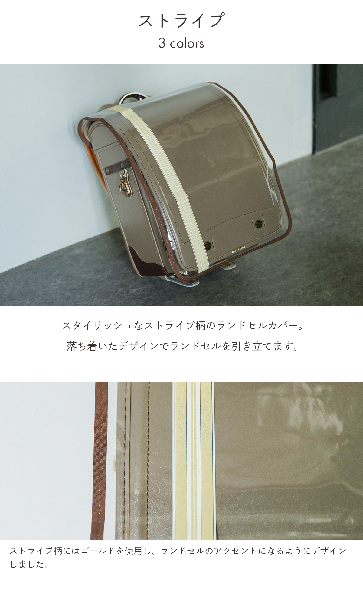 Amazon.co.jp: 星降る王国のニナ 1~12巻 全巻 : おもちゃ